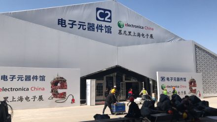 提升展会效果：联桥翻译 — 上海展会翻译专家
